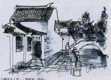 〈面對挫折・迎接新挑戰〉原稿中的手繪速寫